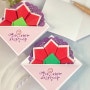 초등 수업 맞춤 쉬운 카네이션 종이접기 편지 만드는 방법