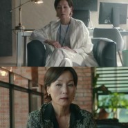 tvN 킬힐 <이혜영 패션> : 이혜영 팬츠, 코트, 블라우스 스타일링