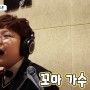 안동 트로트학원 MBC 전국시대 권도훈 출연