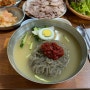 김천 맛집 - 오뚜기식당 ( 냉면 맛집, 수육맛집, 평양냉면 맛집, 맛집추천)