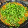 까치산 맛집 : 미가버섯매운탕 / 까치산 복개천 맛집 추천 / 내돈내산맛집