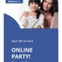 BJU 홈스쿨 커리큘럼 온라인 파티를 소개합니다.