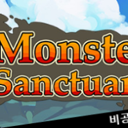 몬스터 생츄어리 한국어패치 (Monster Sanctuary 한글패치, 2023년 업데이트 반영 3차 - 24.02.13.)