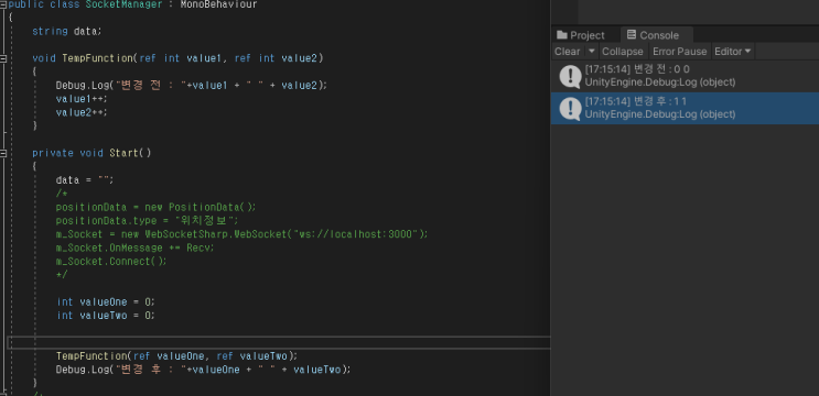 Unity / C# - 스터디 정리 32 (Call by [value / reference], Get Set Property ...