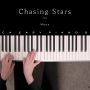 [치기 쉬운 피아노 악보]Chasing Stars - Mouxㅣ피아노 코드 독학_이지리스닝 뉴에이지 피아노 레슨