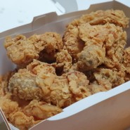[울산 한식 맛집, 치킨] 울산 달동 bhc치킨