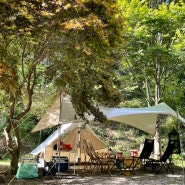 캠핑일기 001 : 강원도 홍천 에코밸리 캠핑장 (단풍나무사이트) / 가을 부부 모임 캠핑