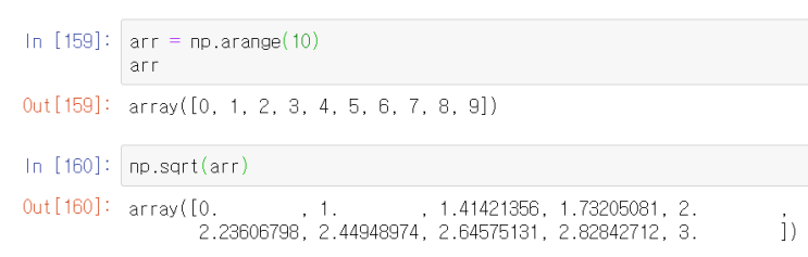 [Python Numpy] 파이썬 넘파이 연산 정리 / 행렬 덧셈 / 상수배 / 원소 곱셈 / np.sqrt / np.exp ...