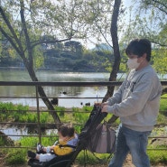 [울산 아기랑 가 볼 만한 곳] 울산 체육공원 호수공원