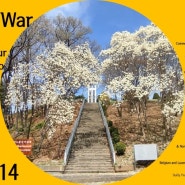 Korean War U.N. Soldiers Monument Tour in Gyeonggi-do 한국전쟁 UN군 참전비 TOP12 경기도편 220414
