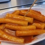 왕십리 떡볶이 꼬맹이김밥 쵝오