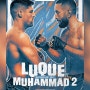 UFC on ESPN 34 - 루케 vs 무하메드 2 중계일정 및 프리뷰!