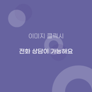 스위포인트게임 모집합니다 6125553254