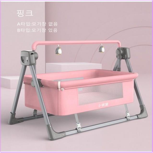 미래동원 유아흔들요람 신생아 스마트전동바운서 침대 요람 흔들침대, (B타입)핑크 (평온) 입니다. : 네이버 블로그