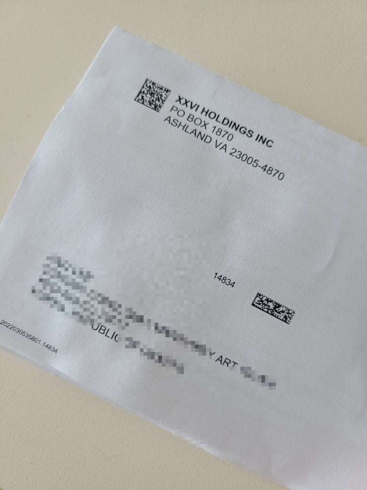 구글에서부터 날라온 편지 XXVI HOLDINGS INC 네이버 블로그