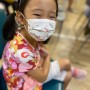 싱가포르 :: 만 12세 미만 자녀 백신 1차 접종후기