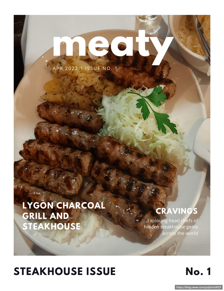 [멜버른 맛집] Lygon Charcoal Grill & Steakhouse 스테이크 말고 케바피가 진리 네이버 블로그