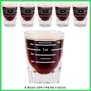 코빙 5라인 샷잔 JG-50 50ml, 혼합색상, 6개 (201ed789-acf2)