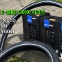 ECE-R75 인증으로 신뢰성을 높인 슈발베 E-BIKE 타이어