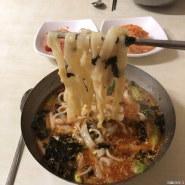 강릉 장칼국수맛집 형제칼국수 짱 맛있오!