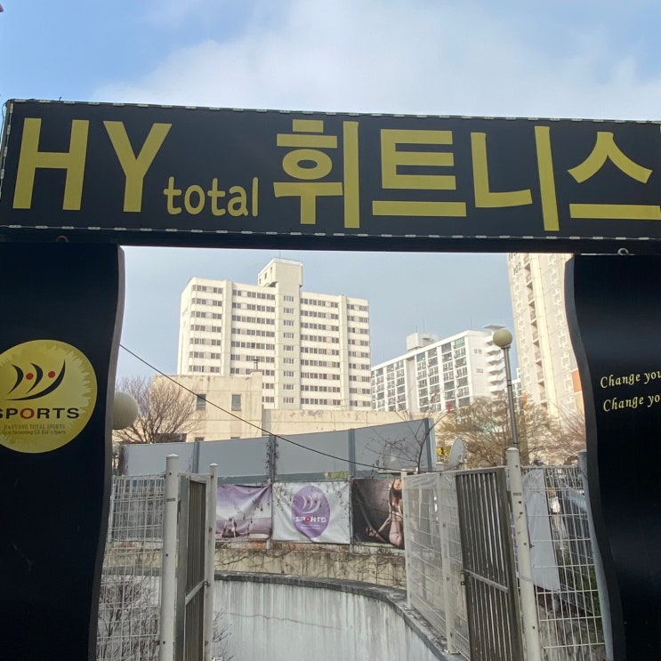 [한양스포츠센터] 안양 수영 배우기. 수영레슨. 자유형 / 배영 / 평영 / 접영 : 네이버 블로그