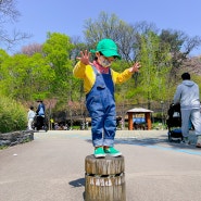 서울대공원 실내관 모두 오픈했어요!