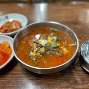 홍대 언니오빠들 다 가는 로컬 맛집 홍대 순대국