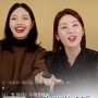 [빛나는MC] 21.12.06 트리플제이 블루투스 이어폰 (feat. 송혜인, 최민정)│매력만점 그녀들의 쇼핑라이브!