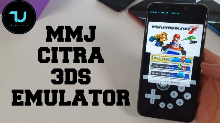 Цитра эмулятор. Citra 3ds. Citra MMJ Emulator. Nintendo 3ds Citra логотип. Эмуляторы Yuzy и Citra всё.