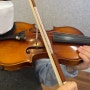 [대구/경산 바이올린] 대구와 경산 전지역 바이올린 개인레슨합니다/바른 활쓰기