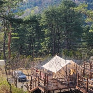 동두천자연휴양림 신상캠핑장 야영장