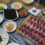 제주시 고등어회 맛집 보람수산 찐 도민 맛집