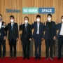 신한은행, 창업진흥원과 'SHINHAN Re-Born Space' 개소식 개최