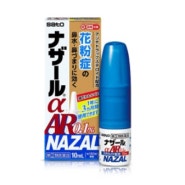 나잘 알파 AR 일본비염약 비염 스프레이로!
