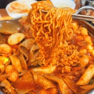 평택 분식 맛집, 즉석떡볶이, 쫄면 맛집 재홍분식