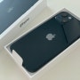 아이폰13 미드나잇 색상 가격, 구매 후기! (iphone 13 unboxing)