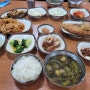 성산 맛집 일오반식당 제주 백반 맛집