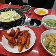 애플하우스 이수역 : 수요미식회에 나온 즉석떡볶이와 무침군만두 맛집! 주차,포장,배달가능