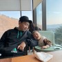 제천 리솜포레스트 28평 가족여행(15개월 아기)