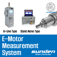 E-Motor 품질 측정 시스템(E-Motor Measurement System)