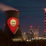 루마니아 플로이에쉬티 루크오일 정제탑에 투사된 푸틴의 얼굴 - 그린피스 시위