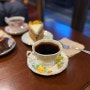 핸드드립커피 맛집 <가비양>에서 맛있는 커피한잔[서현카페, 스페셜티커피]