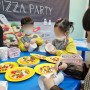 아이들 소근육발달과 미적 감각을 키울수있는 클레이놀이 추천해요! 청주키즈카페 아이터치 피자만들기 놀이
