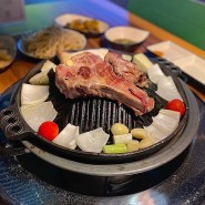 검단사거리역 맛집 칸숯불양고기전문점 :: 부드러운 양고기 화로구이 맛있어 (ง˙∇˙)ว