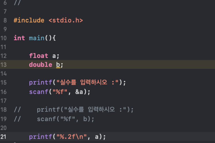 C언어 / 자료형(float, double) 구분 및 형식 지정자 정리 : 네이버 블로그
