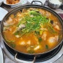 군산 서우식당