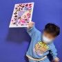 [예꼴예능어린이집] 그랑블루 미술 유치부 - 나비와 에바 알머슨의 활짝 핀 꽃