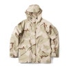 SOLD OUT] U.S ARMY ECWCS Cold Weather Desert Camouflage Parka