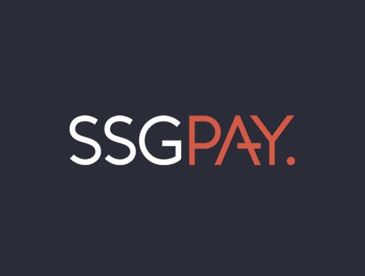 SSG머니로 스타벅스 쿠폰 무료로 받기/SSG PAY : 네이버 블로그