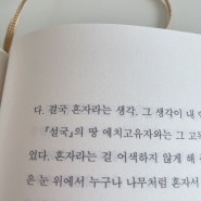 근원으로